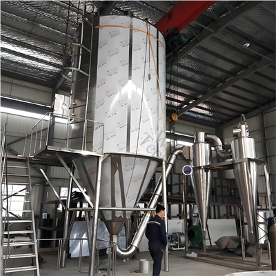 W niedrogiej i wysokowydajnej zdalnej sterowaniu, dostosowanej do indywidualnych potrzeb atomizującej suszarki rozpyłowej dla przemysłu farmaceutycznego